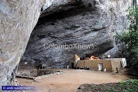 pahiyangala