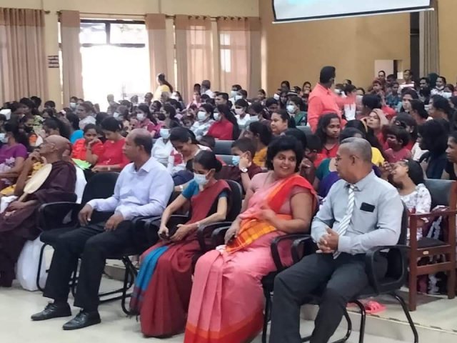 නත්තල් වැඩසටහන