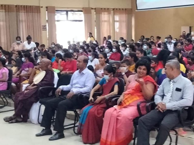 නත්තල් වැඩසටහන